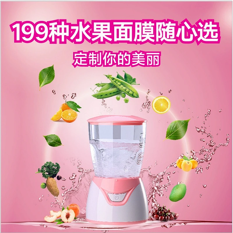 DIY fruit face mask maker machine with 32pcs face mask collagen