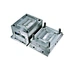 Injection molding