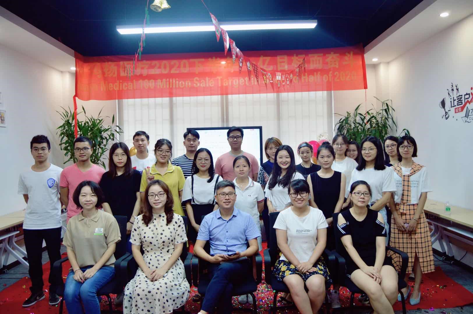 Maya medical 10 years celebration