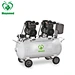 moveable oil free air compressor