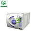 MY-M024A 18L-Automatic vacuum sterilizer for hospital