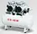 MY-M011B dental equipment oil free air compressor（1for4）for sale