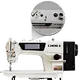 lockstitch sewing machine motor