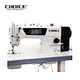 two needle lockstitch sewing machine