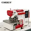 direct drive overlock sewing machine