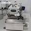 industrial overlock sewing machine