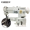 duty heavy thread sewing machine