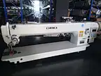 heavy-duty sewing machine