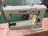 industrial sewing machine