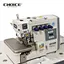 direct drive overlock sewing machine