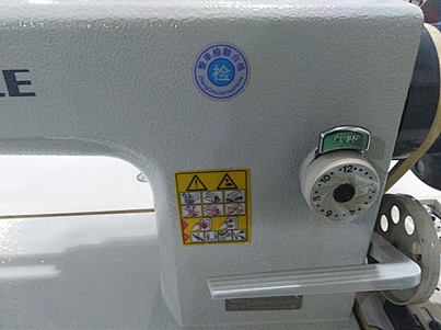 lockstitch sewing machine china