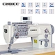 Máquina de coser de doble aguja