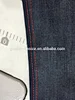  máquina de coser de punto de pespunte de doble aguja