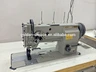 compound feed leather sewing machine