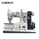 flat stitch sewing machine