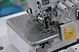 máquina de coser overlock