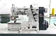 interlock stitch sewing machine