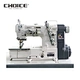 industrial box stitch sewing machine