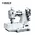 interlock sewing machine price