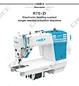 lockstitch sewing machine china