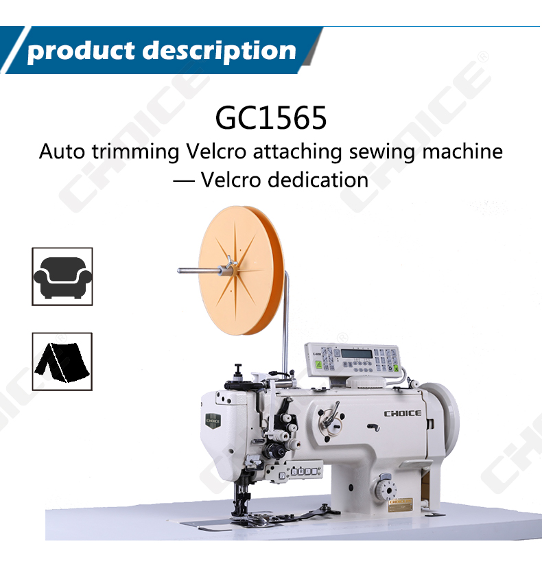 GC1565_01.jpg