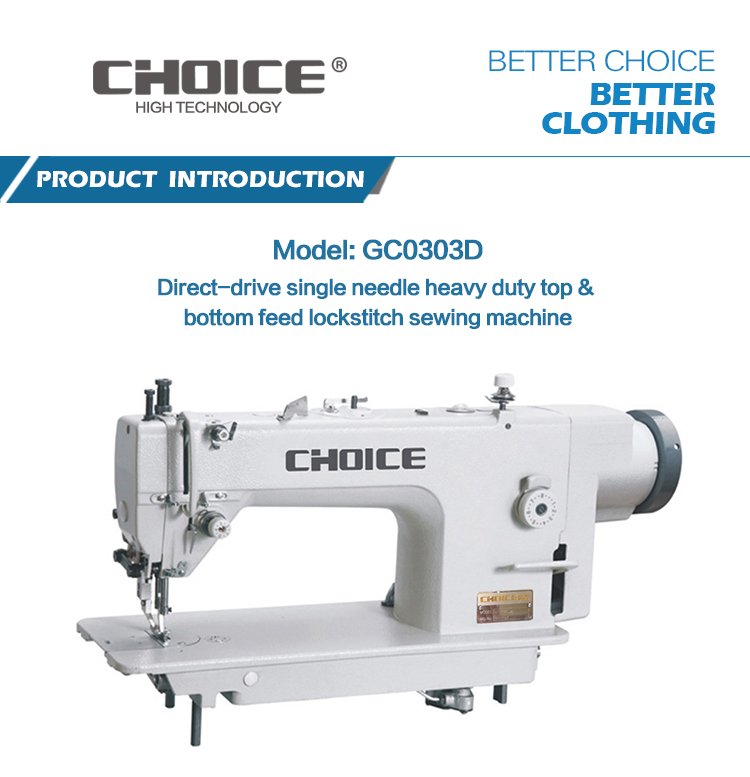 GC0303D_01