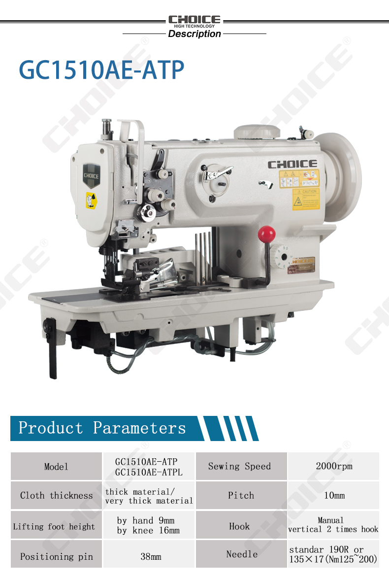 GC1510AE-ATP_01.jpg