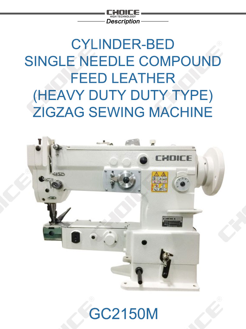 GC2150M_01.jpg