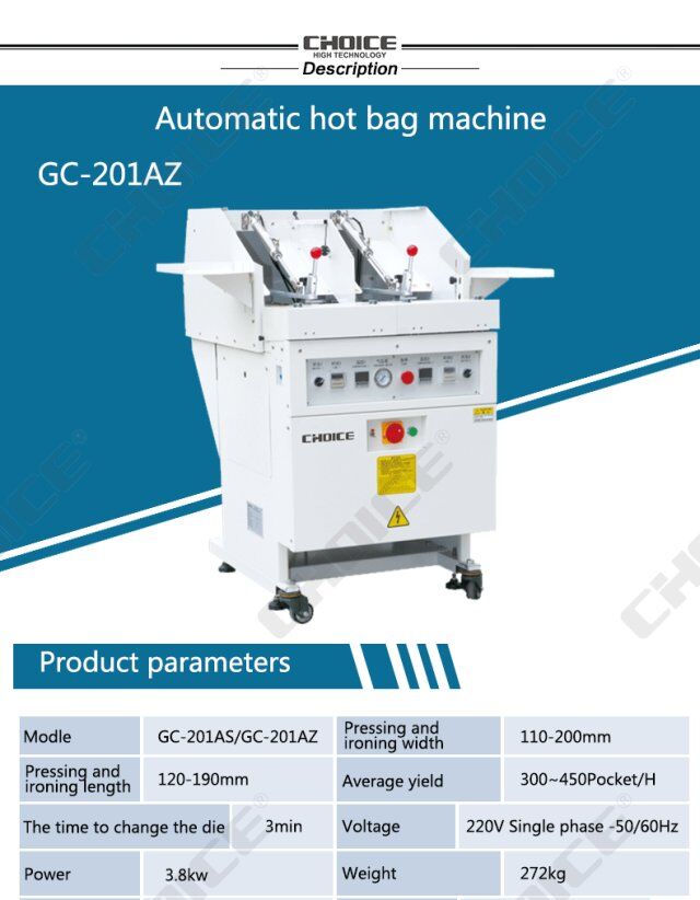 QQ20190808155419.jpg