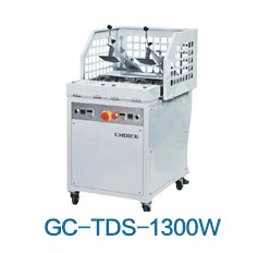 TDS-1300W.jpg