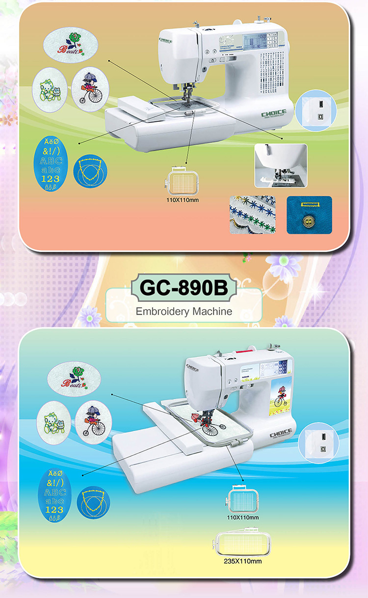 GC-890+_02