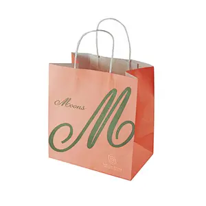 Gift bag，Paper bag，Hand holding  bag，Kraft paper bags