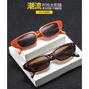 Newest Trendy Sun Glasses Studs Narrow Side Eyewear Fashion Unisex Shade Sunglasses