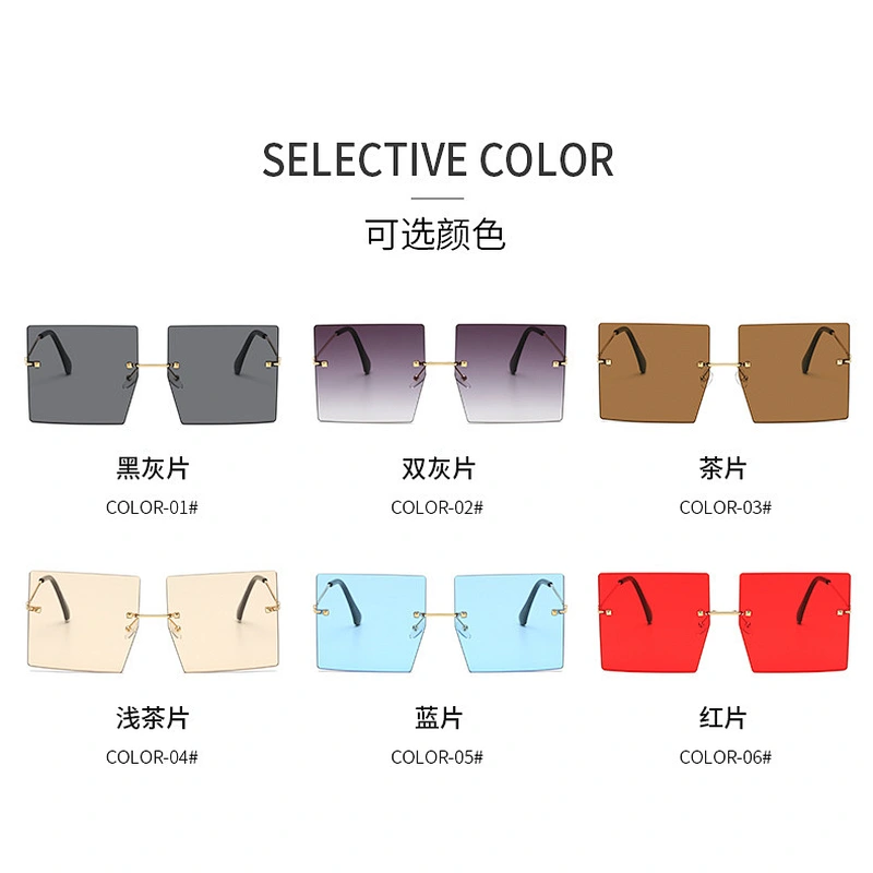 UNOC Trending Square Sun Glasses Frameless Lady Eyewear Big Frame  Womens Sunglasse For Party Office