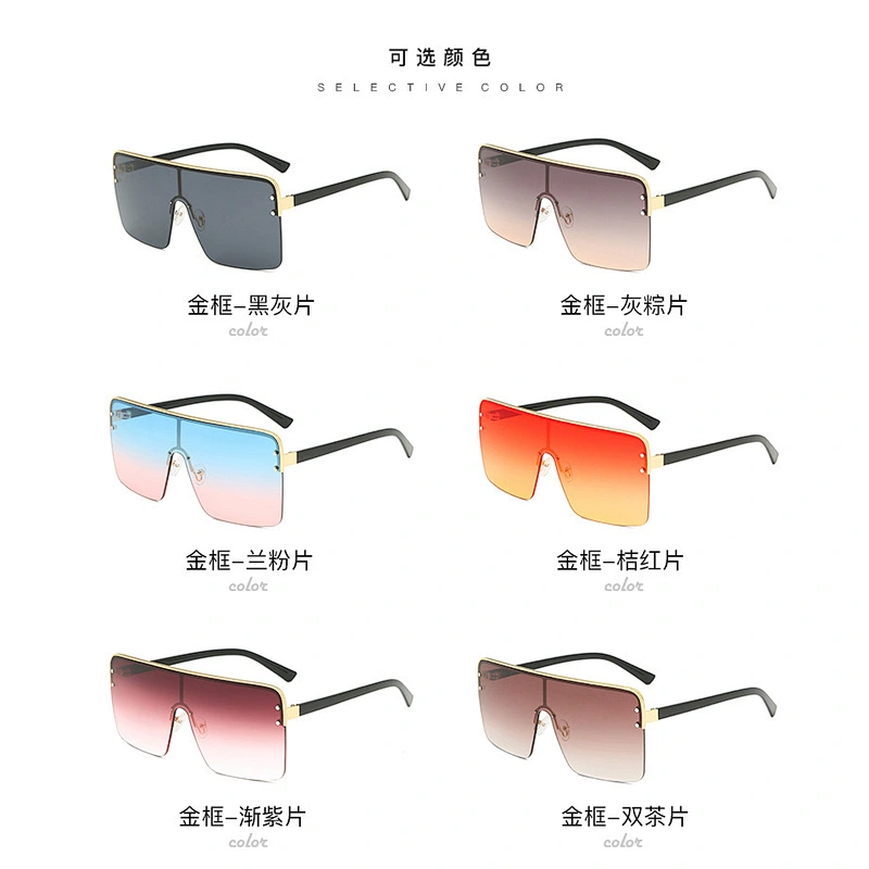 UNOC Popular Fashion Trendy Oversize Sun Glasses Square Big Frame Unisex Shade Sunglasses For Catwalk Style