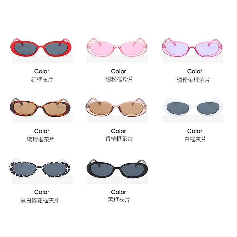 New Fashion Cow Pattern Sun Glasses Designer Custom Color Eyewear Wholesale Womens Sunglasses