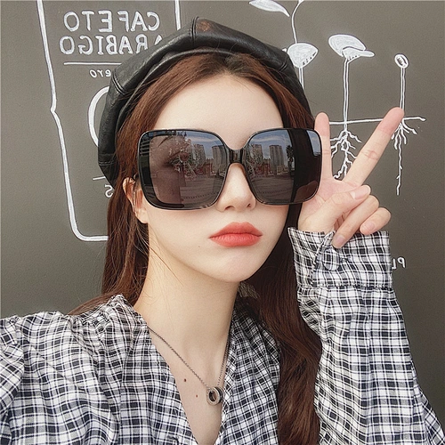 Big Rectangle Frame Sunglasses Fashion Vintage Sun Glasses Retro Womens Sunglasses