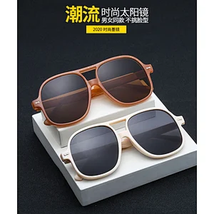 Newest Double Bridge Sun Glasses Fashion Vintage Unisex Eyewear Retro Studs Toad Sunglasses
