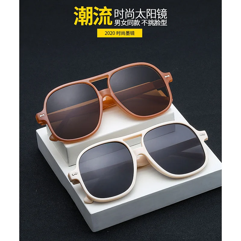 Newest Double Bridge Sun Glasses Fashion Vintage Unisex Eyewear Retro Studs Toad Sunglasses