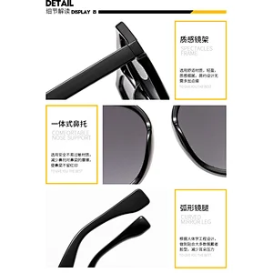 UNOC Shades Sunglasses Womens Fashion Sun Glasses Shades Trendy Womens Sunglasses For UV400