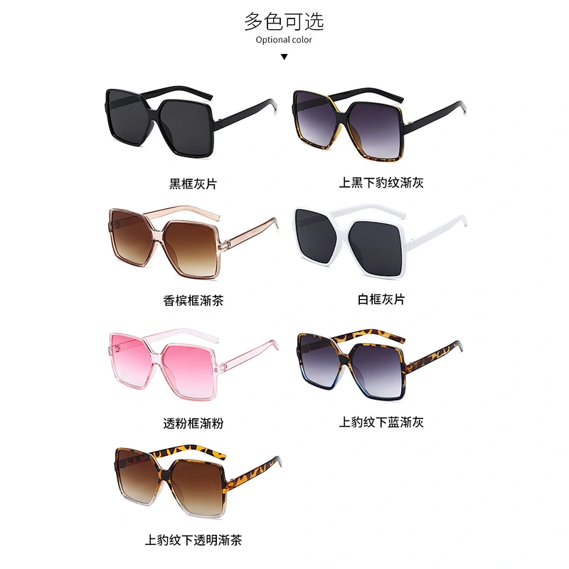 UNOC Fashion Shades Oversize Square Frame Sun Glasses Men Women Square Sunglasses For Big Frame