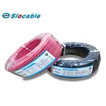 How to select solar cables in PV system