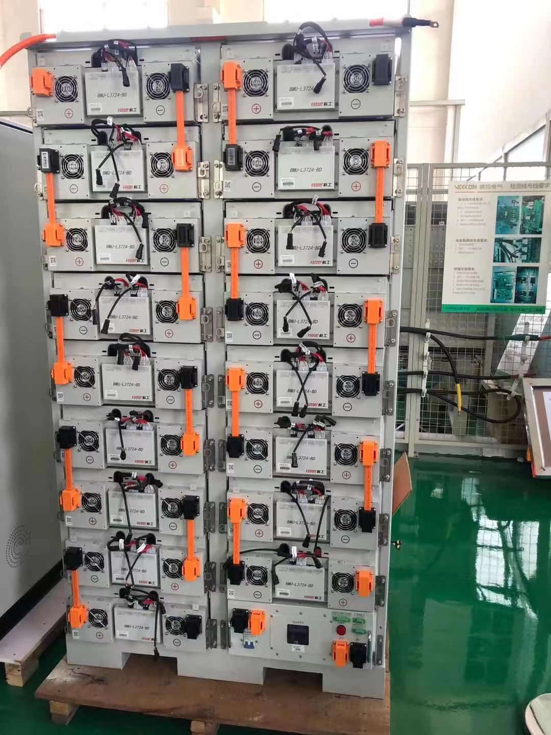 1500V 120A DC Energy Storage Connector