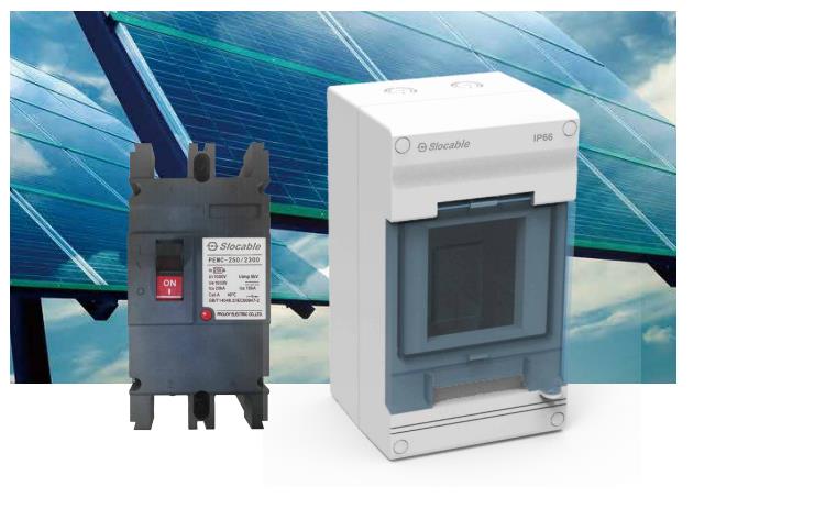 Waterproof High Current DC Circuit Breaker