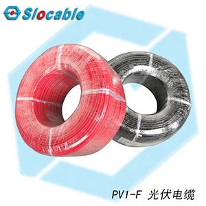 1500V DC Dual-core Solar PV Cable