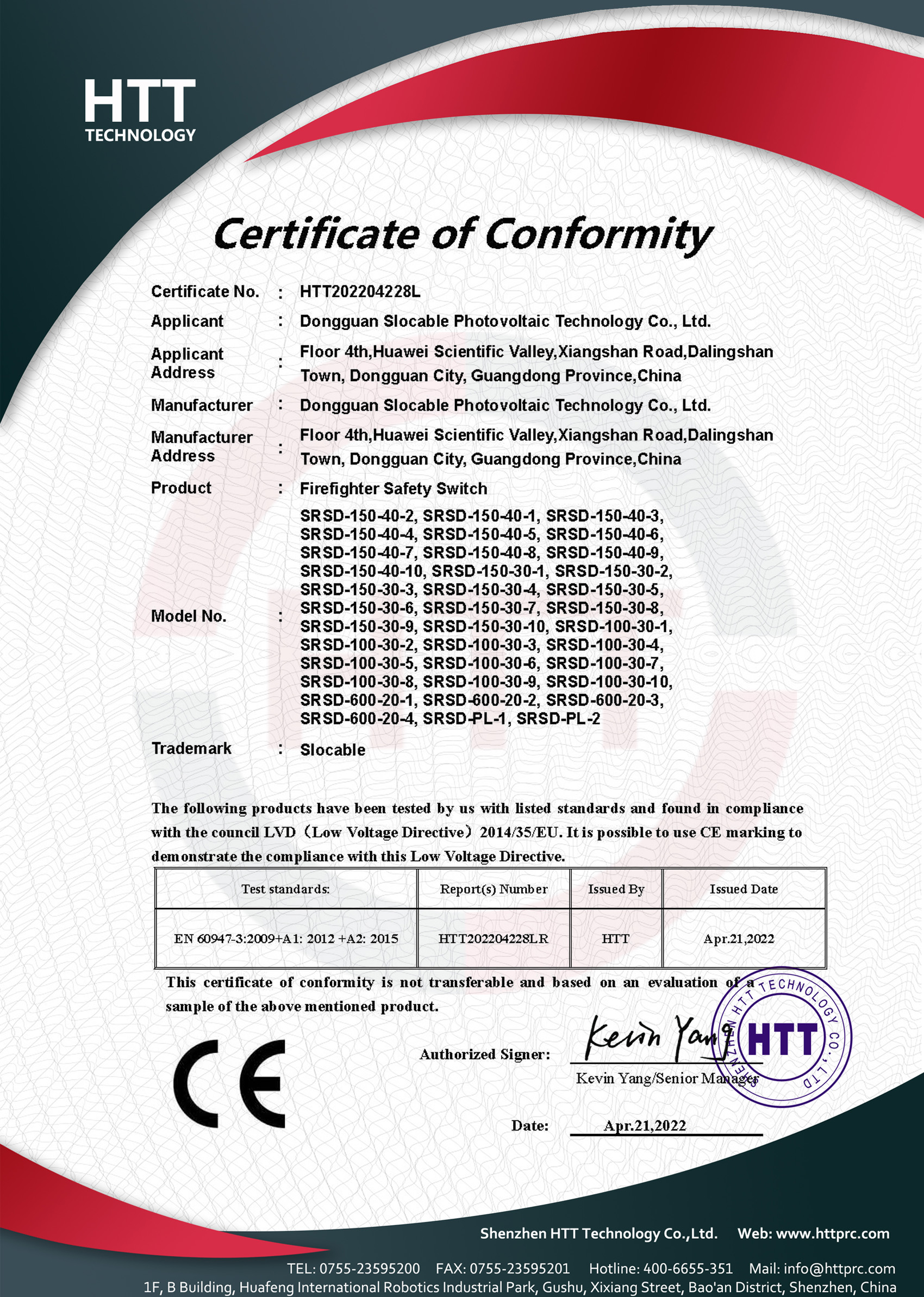 honors and certificates of Slocable