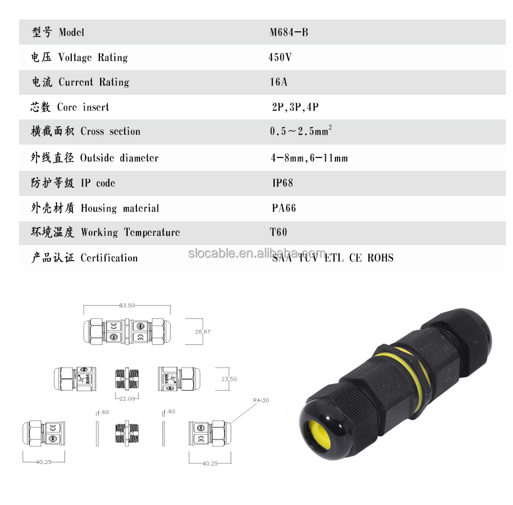 2P/3P/4P 16A Electric Power Waterproof Connector