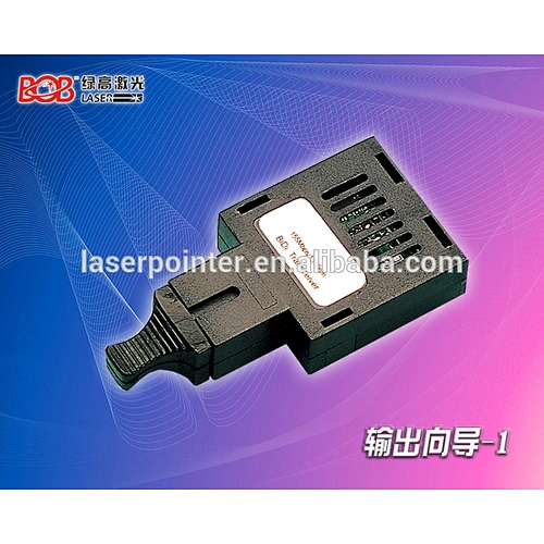 CWDM DFB laser diode module 2mW 1310nm 1490nm 1550nm