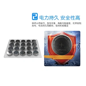 LIR2450 3.6V lithium ion button cell battery