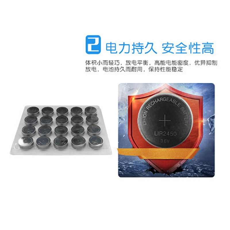 LIR2450 3.6V lithium ion button cell battery